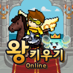 king online.png