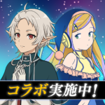 駅メモ！ ステーションメモリーズ！ 鉄道位置ゲ.png